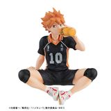  G.E.M. Series Haikyuu!! Palm Size Shoyo Hinata 