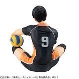  G.E.M. Series Haikyuu!! Palm Size Tobio Kageyama 