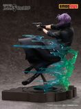  Ghost in the Shell S.A.C. 2nd GIG Motoko Kusanagi 1/7 