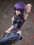  Ghost in the Shell: SAC_2045 Motoko Kusanagi 1/7 