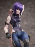  Ghost in the Shell: SAC_2045 Motoko Kusanagi 1/7 