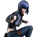  Ghost in the Shell: SAC_2045 Motoko Kusanagi Complete Figure 