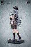  Girls' Frontline G11 Mind Eraser 1/7 