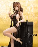  Girls' Frontline Gd DSR-50 Best Offer Ver. 1/7 