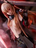  Girls' Frontline M4 SOPMOD II (Original ver.) 1/7 