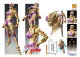  Super Action Statue JoJo's Bizarre Adventure Part 5 G. E. R 