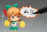  Nendoroid More - After Parts 03 