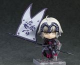  Nendoroid Avenger / Jeanne d'Arc [Alter] - Fate/Grand Order 