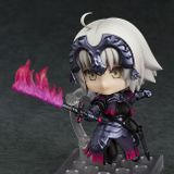  Nendoroid Avenger / Jeanne d'Arc [Alter] - Fate/Grand Order 