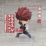  Nendoroid - Blood Blockade Battlefront & BEYOND: Klaus V. Reinherz 