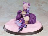  Fate/Grand Order Mash Kyrielight -Dangerous Beast- 1/7 