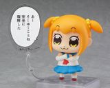  Nendoroid - Pop Team Epic: Popuko 