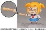  Nendoroid Popuko + Pipimi - Pop Team Epic 