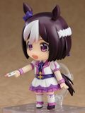  Nendoroid Umamusume Pretty Derby Special Week 