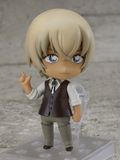  Nendoroid - Detective Conan: Tooru Amuro 