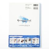  Granblue Fantasy Graphic Archive Artbook 