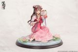  Hanfu Shoujo Eisui Fuyou 1/7 