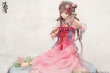  Hanfu Shoujo Eisui Fuyou 1/7 