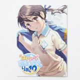  Artbook Hare Tokidoki Aoi Sora - Riajuu 