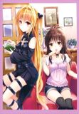  Artbook To Love-ru Harem Gold 