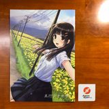  Artbook Heikou Shoujo Sekai 8 