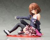  Hirasawa Yui - 5th Anniversary Animaru Limited Edition 1/8 