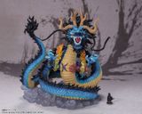  Figuarts ZERO [Chougekisen] Kaido, The King of the Beasts -Twin Dragons- "ONE PIECE" 