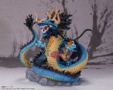  Figuarts ZERO [Chougekisen] Kaido, The King of the Beasts -Twin Dragons- "ONE PIECE" 