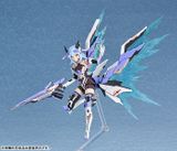  Hyper Body Artery Gear -Kidousenki- AG-01 Lark Nio Plastic Model 