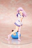  Hyperdimension Neptunia "Nepgear" Waking Up Ver. 1/8 