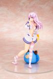  Hyperdimension Neptunia "Nepgear" Waking Up Ver. 1/8 