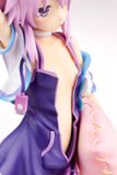  Hyperdimension Neptunia - Neptune 1/8 