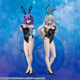  Hyperdimension Neptunia Purple Heart: Bare Leg Bunny Ver. 1/4 