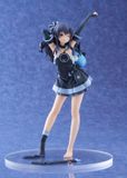  Hyperdimension Neptunia "Uni" Waking Up ver. 1/8 