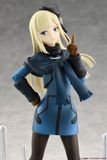  Lord El-Melloi II no Jikenbo -Mystic Eyes Collection Train Grace note- Reines El-Melloi Archisorte 1/8 