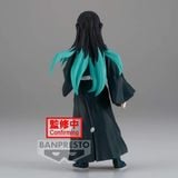  Kimetsu no Yaiba - Tokitou Muichirou - Kizuna no Sou - (Bandai Spirits) 