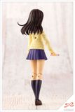  Sousai Shoujo Teien Yuuki Madoka [Touou High School, Winter Uniform] Plastic Model 