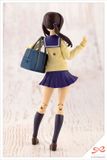  Sousai Shoujo Teien Yuuki Madoka [Touou High School, Winter Uniform] Plastic Model 