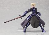  Fate/Stay Night - Altria Pendragon - Figma (#072) - Saber Alter (Max Factory) 