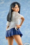  Ijiranaide, Nagatoro-san 2nd Attack Nagatoro-san 1/7 