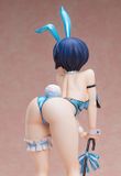  B-style Shinobi Master Senran Kagura: New Link Yozakura Bare Leg Bunny Ver. 1/4 