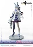  PRISMA WING Girls' Frontline 416 Primrose-Flavored Foil Candy Ver. 1/7 