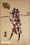  Ji Le Xi Hang Tian Peng 1/9 Seamless Action Figure 