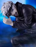  Jujutsu Kaisen Satoru Gojo -Monochrome ver.- 1/7 