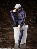  Jujutsu Kaisen Satoru Gojo "MAPPA SHOWCASE" 1/7 