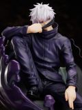  Jujutsu Kaisen Satoru Gojo "MAPPA SHOWCASE" 1/7 