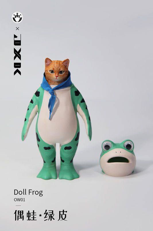  JXK Studio x Ou Wa Doll Frog 
