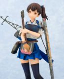  Kaga 1/7 