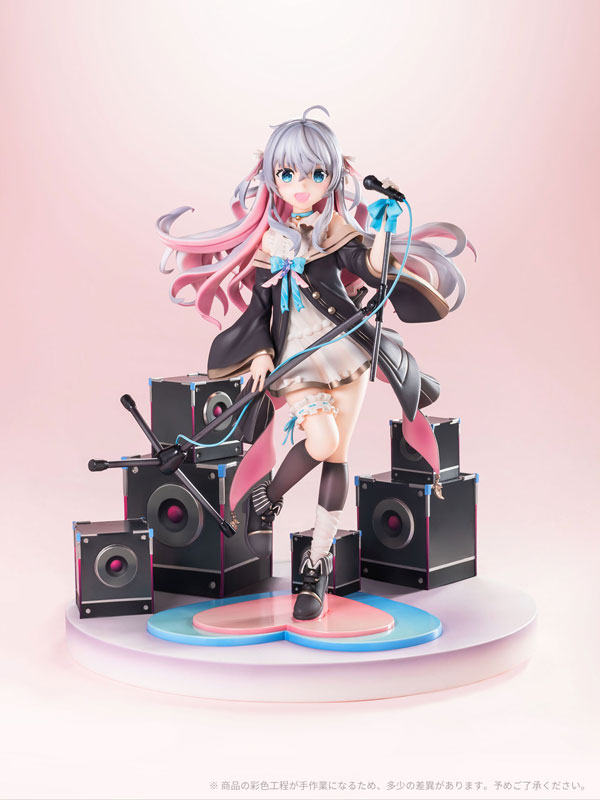 Kagura Nana Artist Ver. 1/7 – Japan Figure Kagura Nana Artist Ver. 1/7 – Japan Figure