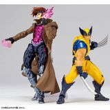  Figure Complex Amazing Yamaguchi No.012 "Gambit" 